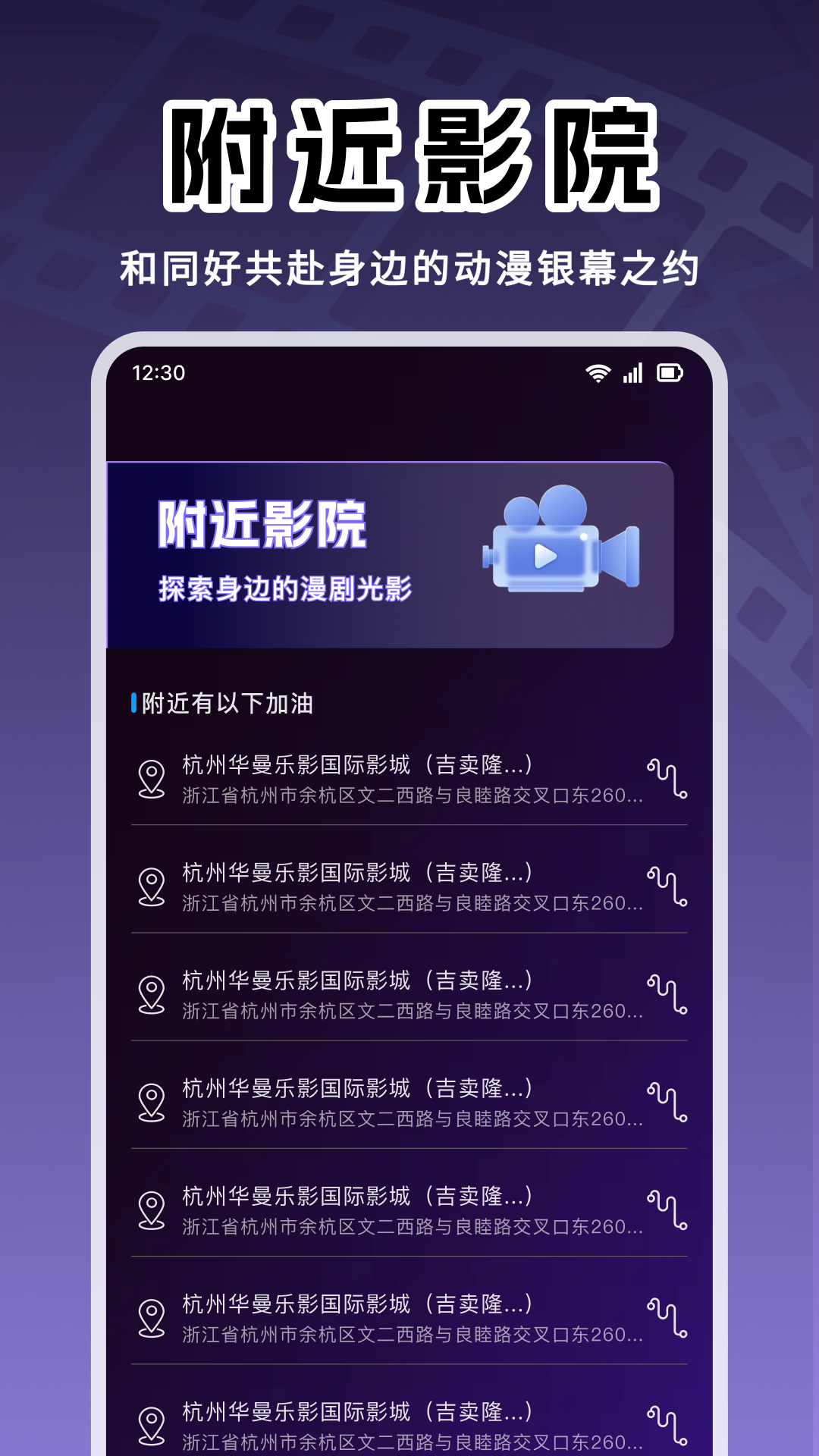 快看免费漫剧app2026升级版v1.0.3 免费版