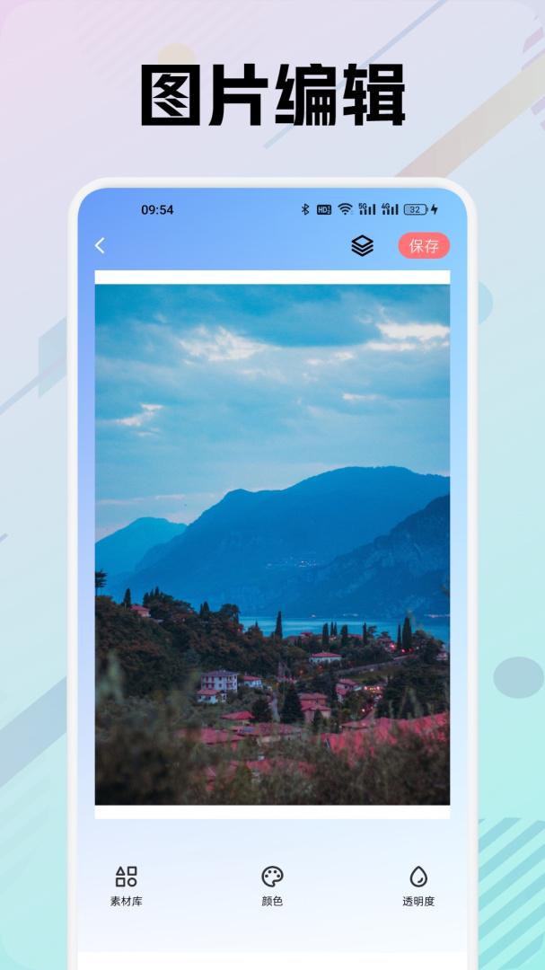 翡翠视频2026优化升级版 v1.19