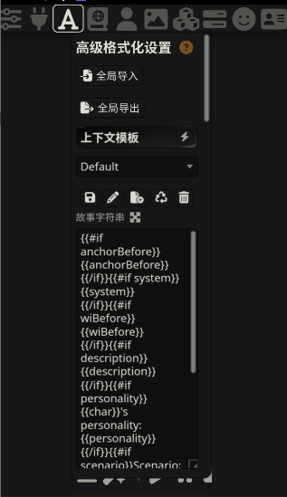 ta问ai原版免费安卓云酒馆虚拟聊天应用v0.118.9