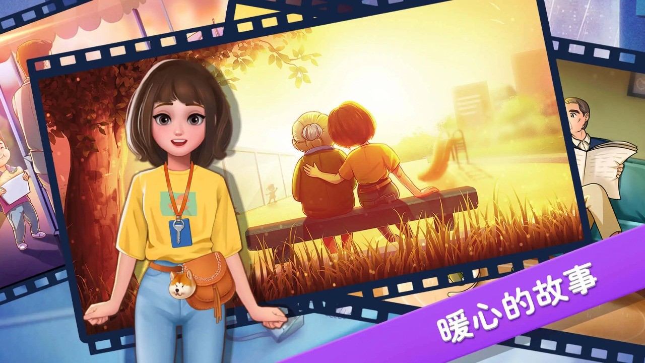 楼下的早餐店手机版安卓版v3.2.5