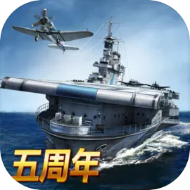 战舰帝国游戏安卓手机版v7.1.93