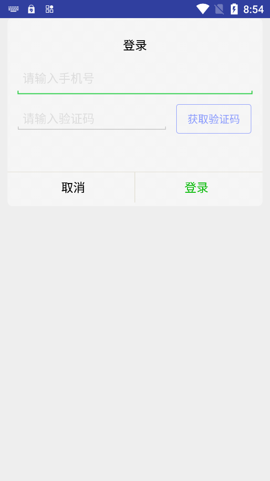 FkShow免费版v9.8 2026升级版