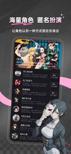 次元原版免费社区应用安装v1.46.24