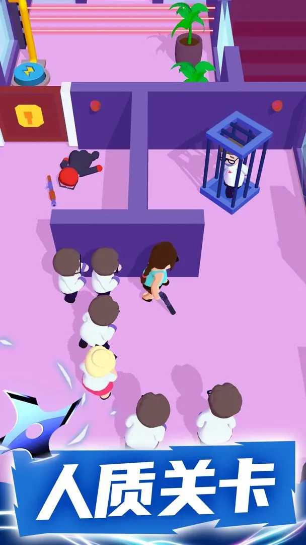 潜行大师无广告2026优化版v1.12.31