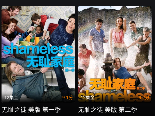 水月影评软件安卓版 水月影评软件安卓版