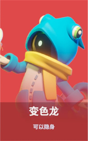 太空杀OPPO渠道服