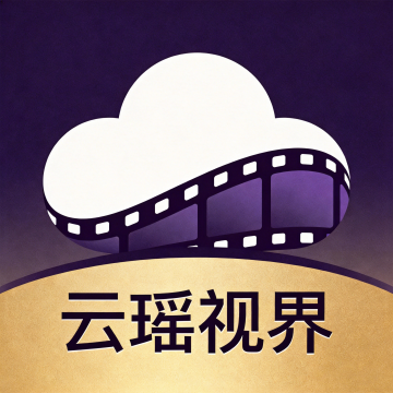 云瑶视界app正规原版v1.0.0 免费版