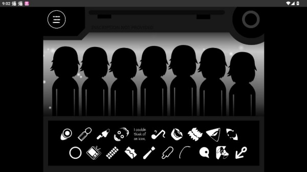 节奏盒子噩梦实验室