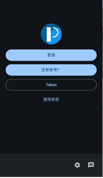 p站第三方pixez官方安卓版安装包v0.9.82port
