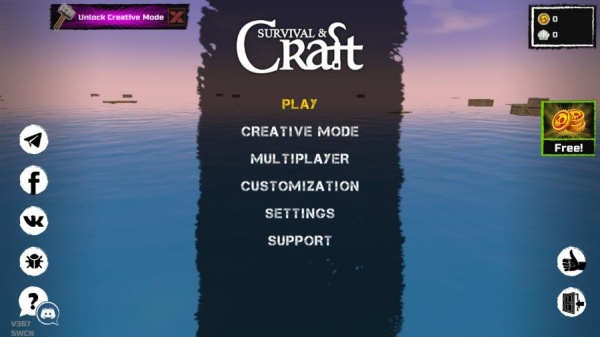 木筏求生联机版汉化版