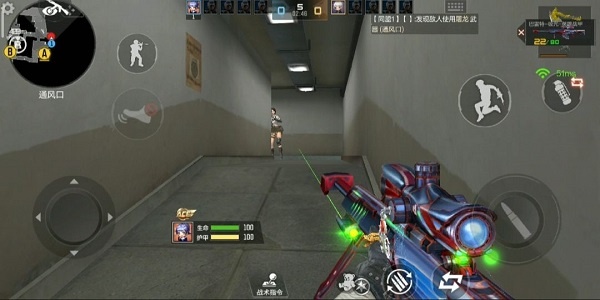 穿越火线体验服最新版