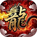 龙迹之城游戏安卓新版本v1.1.2