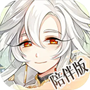 食物语安卓2026优化版v1.0.6