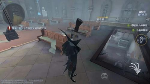 第五人格小米渠道服