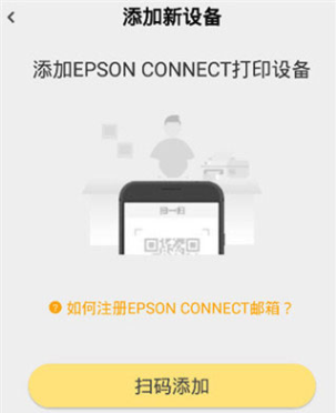 小白学习盒子app手机版