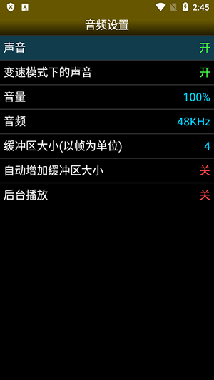 Neogeo模拟器应用下载直装v