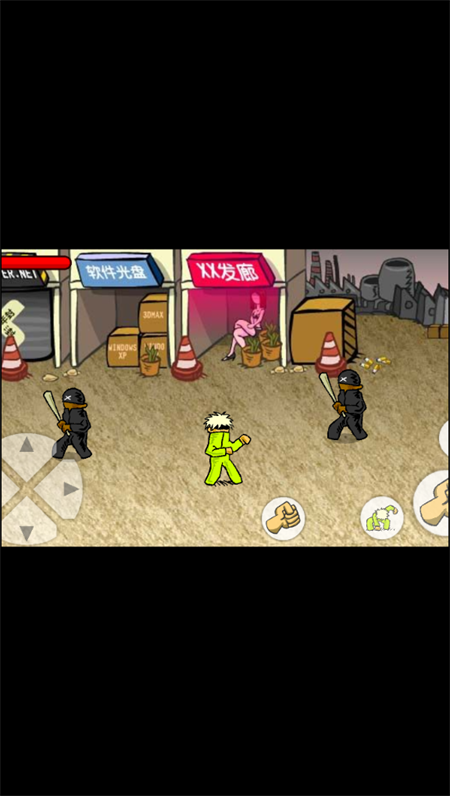 闪客快打2手机版安卓版v1.2.0