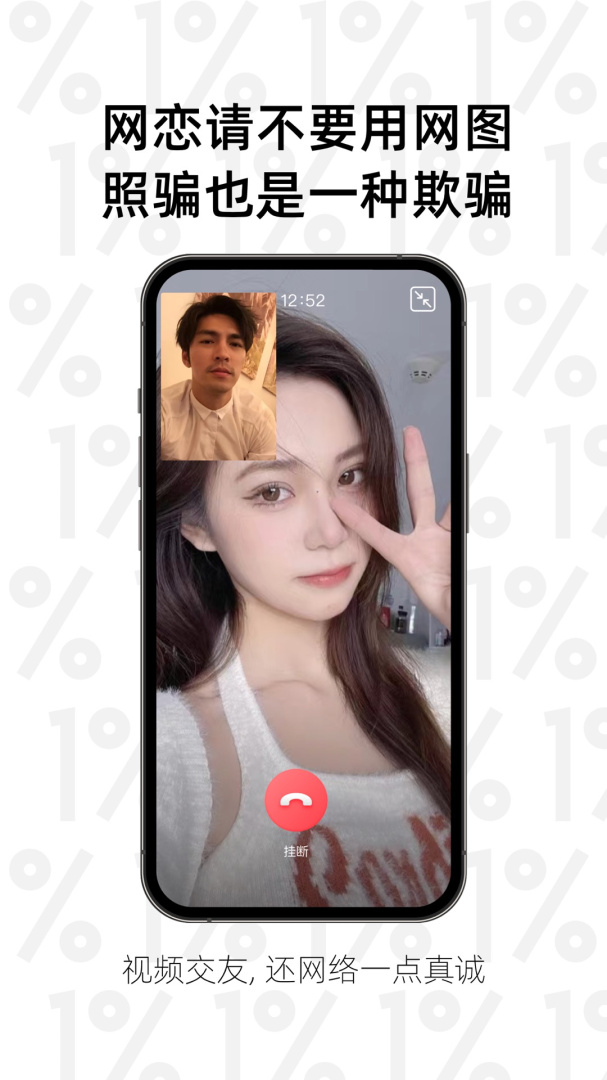 小世界2026优化升级版安卓 v6.0.1