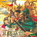 三国志11手机版完美移植版v5.010150