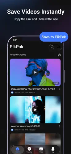 PikPak云盘APP下载直装v2.1.0