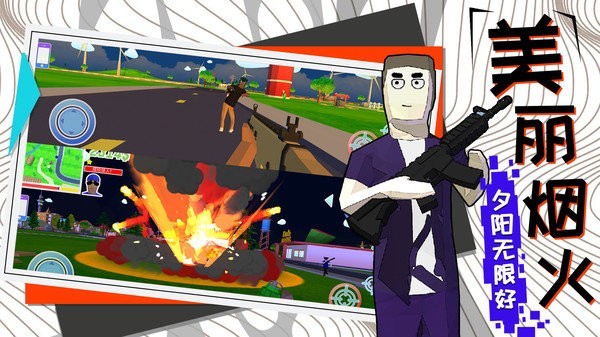 勇者大冒险单机游戏2026优化版v1.0.2