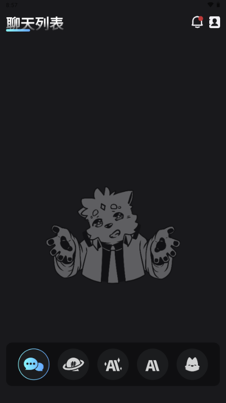 FurryBar最新版v2.1.7