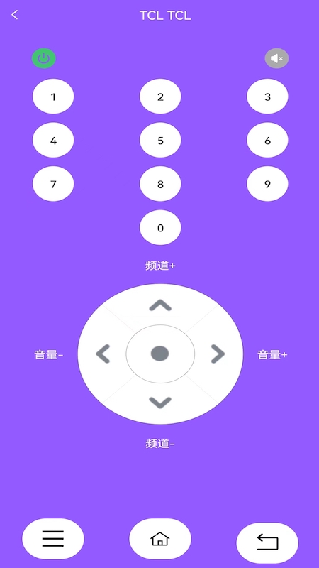 万能电视遥控器app2026优化升级版 v3.35.9安卓版