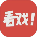 看戏2026优化升级版 v2.3.7