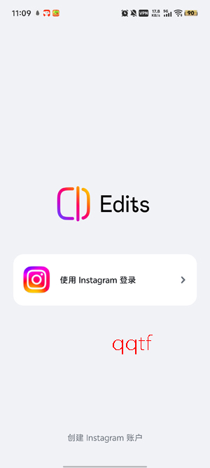 Edits视频编辑器app最新版