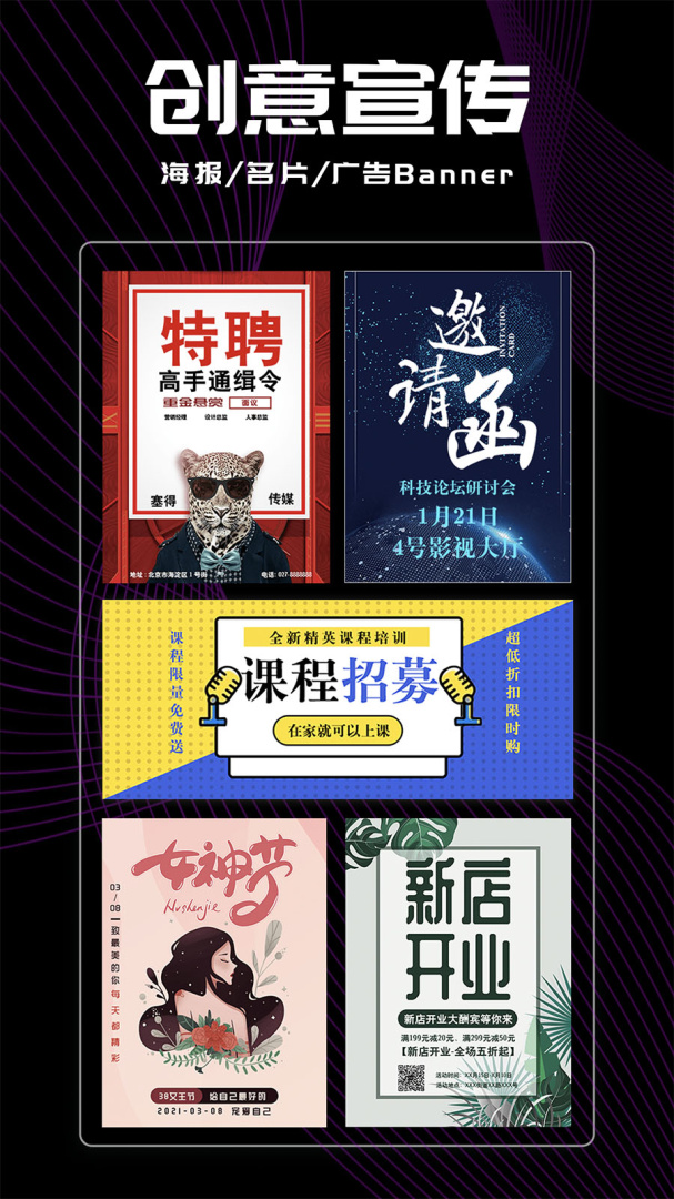 Logo君2026优化升级版 v5.0.7