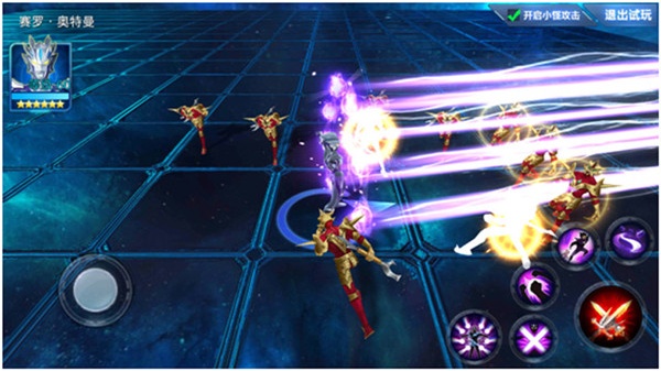 奥特曼传奇英雄2BT版