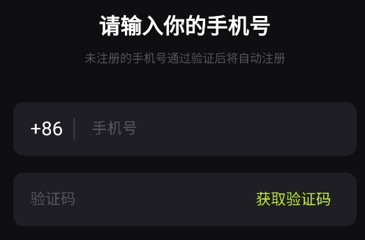 逗逗游戏伙伴app官方版