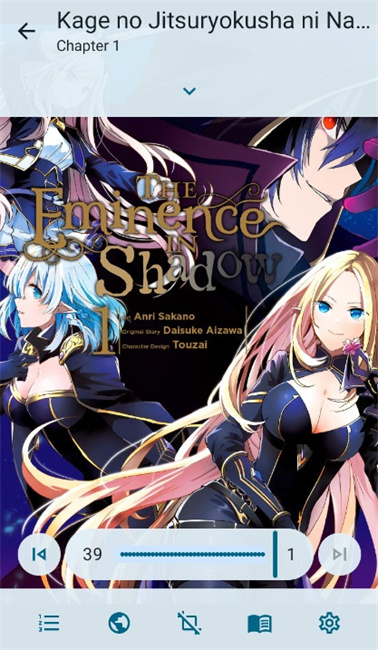 Komikku漫画插件源仓库正版最新版安装包v1.13.5