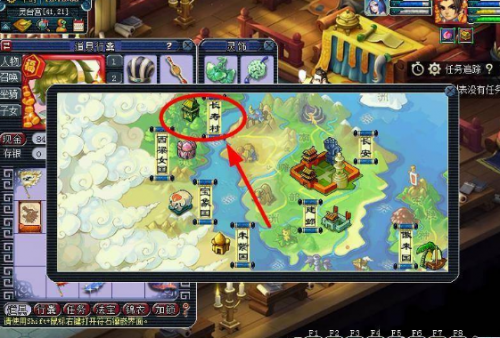 梦幻西游畅玩服