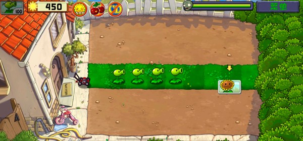 植物大战僵尸2国际版最新安卓版
