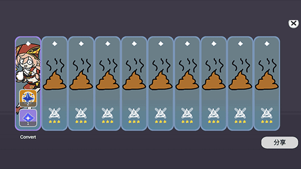 Silly Wisher原神大聪明抽卡模拟器v0.67