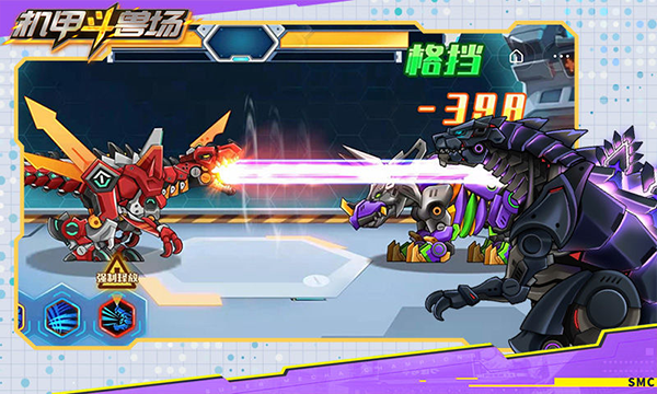 机甲斗兽场无限零件免广告2026优化版v1.4.1