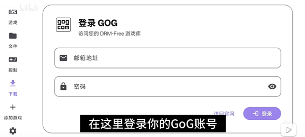 RotatingArtLauncher启动器