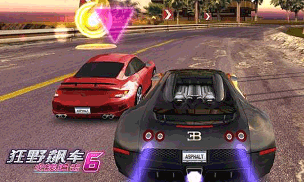 狂野飙车6火线追击HD版v1.2.9