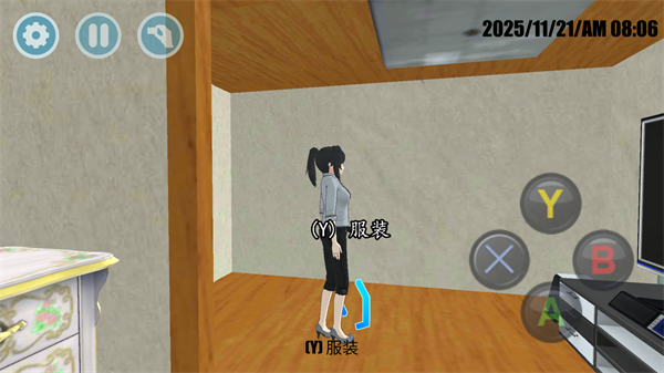 高校模拟器中文版