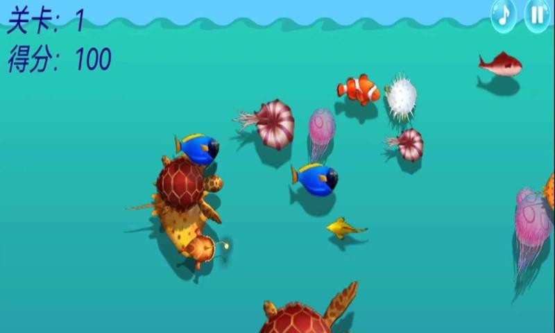 大鱼吃小鱼经典版手机版v1.0.41