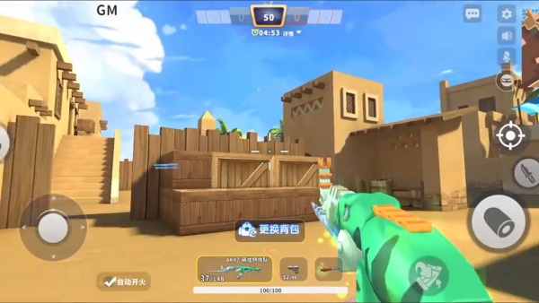 迷你战精英4399版