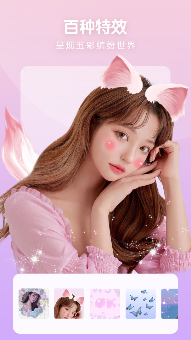 照片审核处理工具最新app v2.0.5安卓版