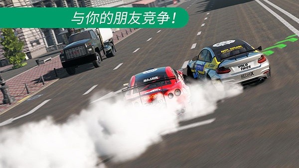 CarX漂移赛车2正版游戏安卓版v1.6.1