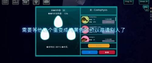 诅咒之岛最新版