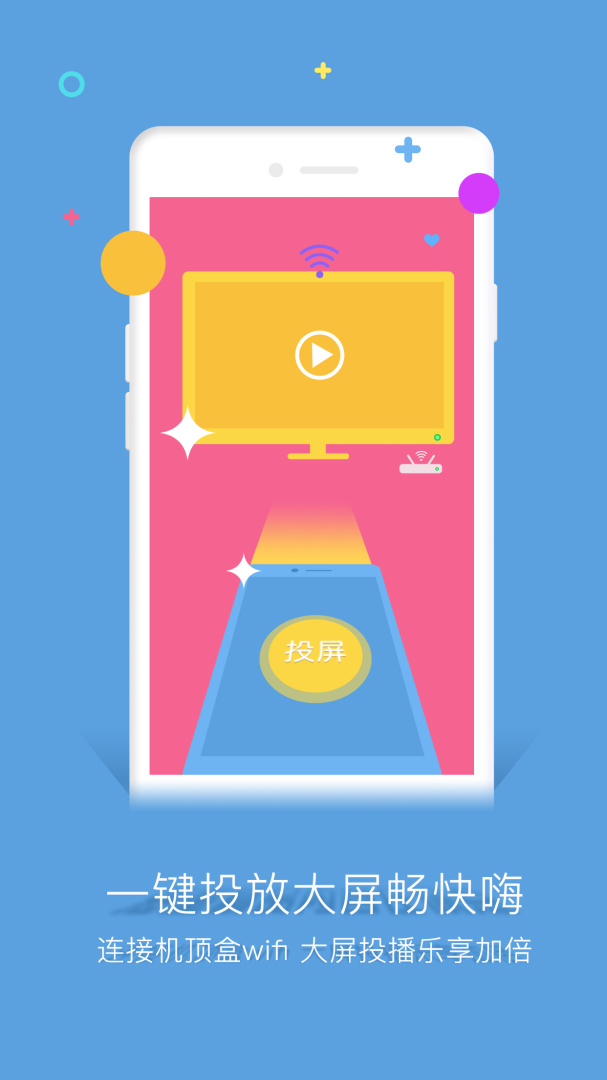 谷豆tv2026优化升级版 v3.13.0(9224)