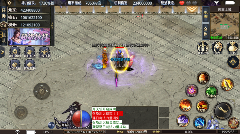 刚开合击传奇游戏安装v2.10