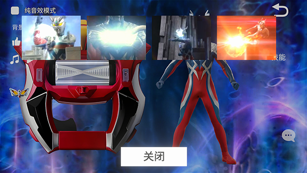 捷德升华器模拟器2.0