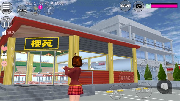 樱花校园模拟器v1.038.51无广告2026优化版