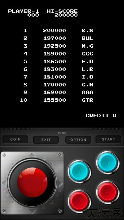 影子传说单机安卓版v13.2